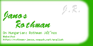 janos rothman business card